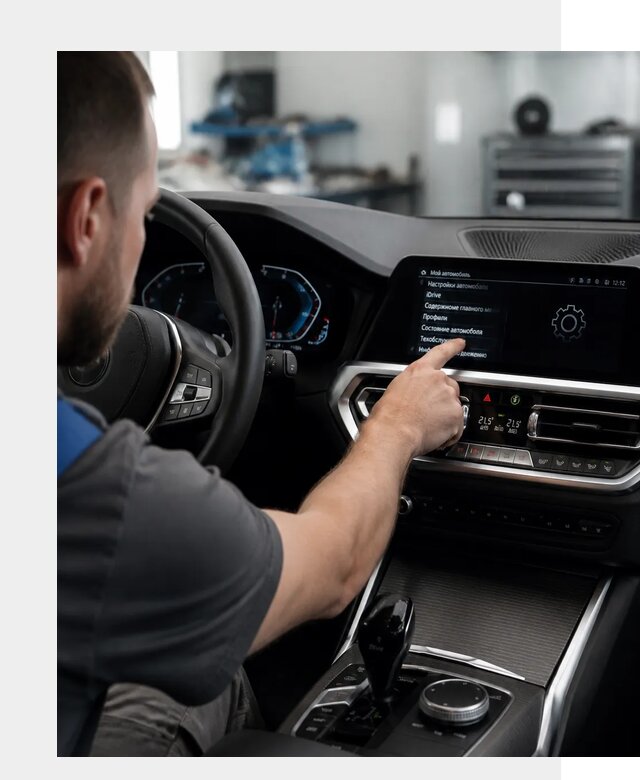 Русификация BMW в Сургуте по цене от 13186 р. | ФастМобиль-Срг