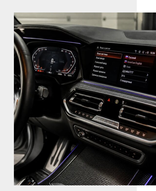 Русификация панели приборов BMW в Сургуте от 6031 р. | ФастМобиль-Срг
