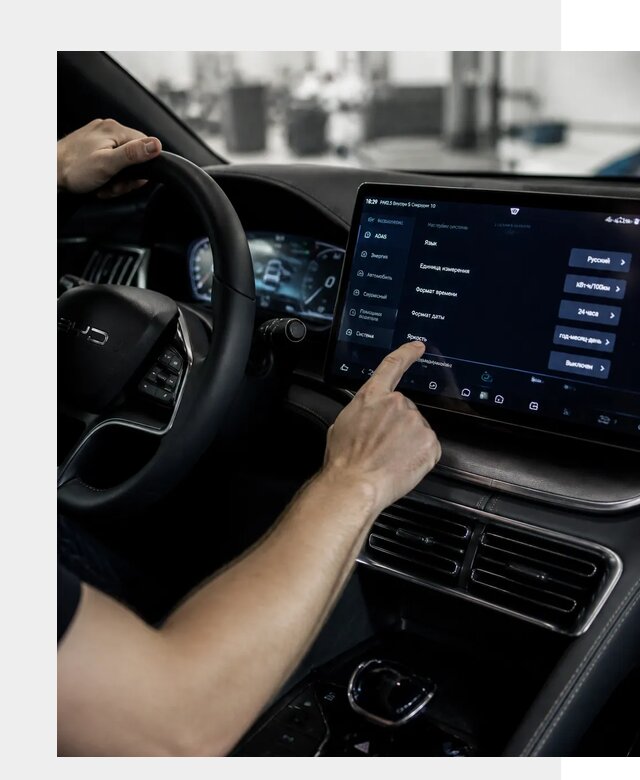 Русификация BYD Song Champion в Сургуте от 13186 р. | ФастМобиль-Срг
