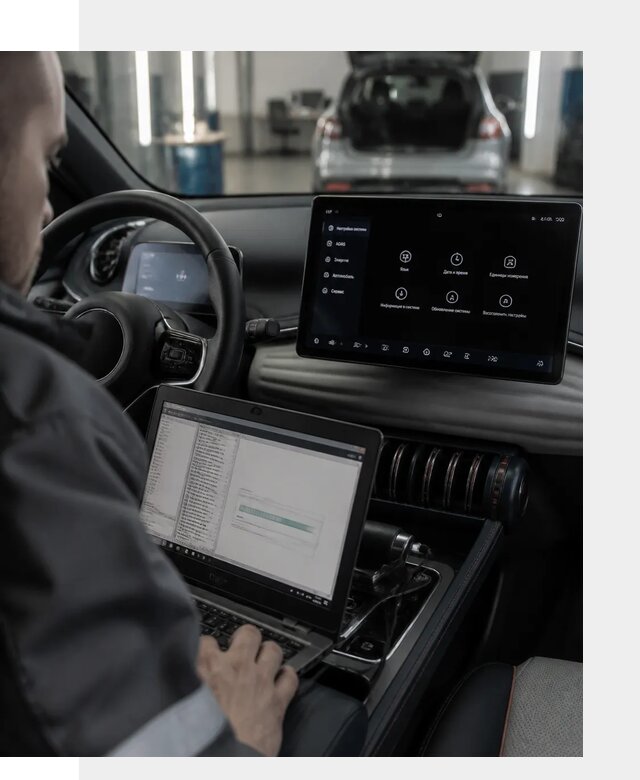 Русификация автомобиля BYD YUAN Plus под ключ в Сургуте