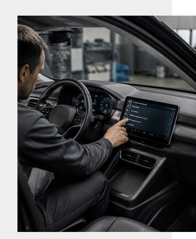 Русификация BYD Yuan Pro в Сургуте от 8075 р. | ФастМобиль-Срг