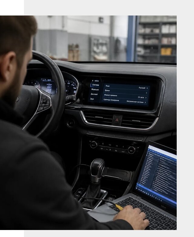 Профессиональная русификация Changan CS75 под ключ в Сургуте