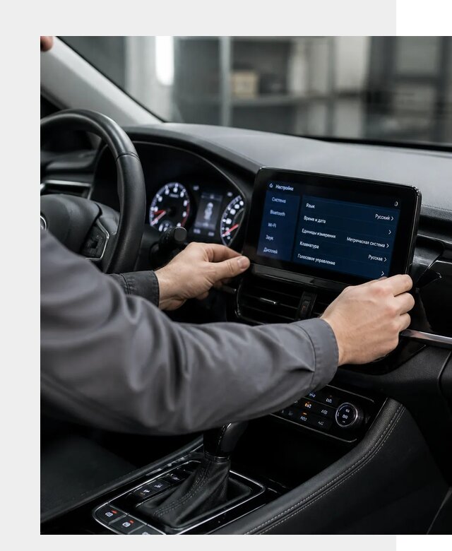 Русификация Changan EADO в Сургуте по цене от 8689 р. | ФастМобиль-Срг