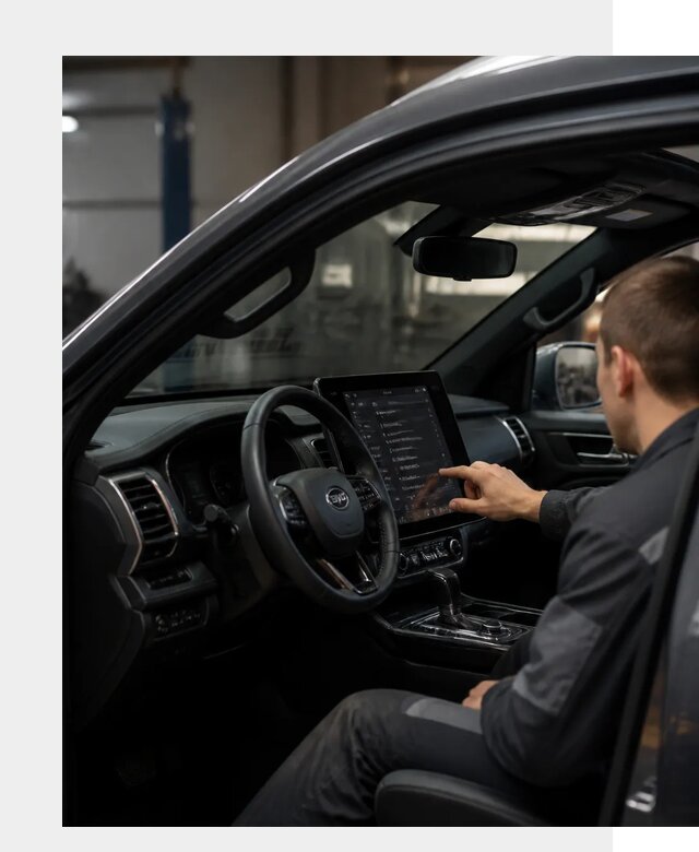 Русификация Changan Hunter в Сургуте от 7053 р. | ФастМобиль-Срг