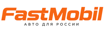 Русификация автомобилей в Сургуте – ФастМобиль-Срг 2026